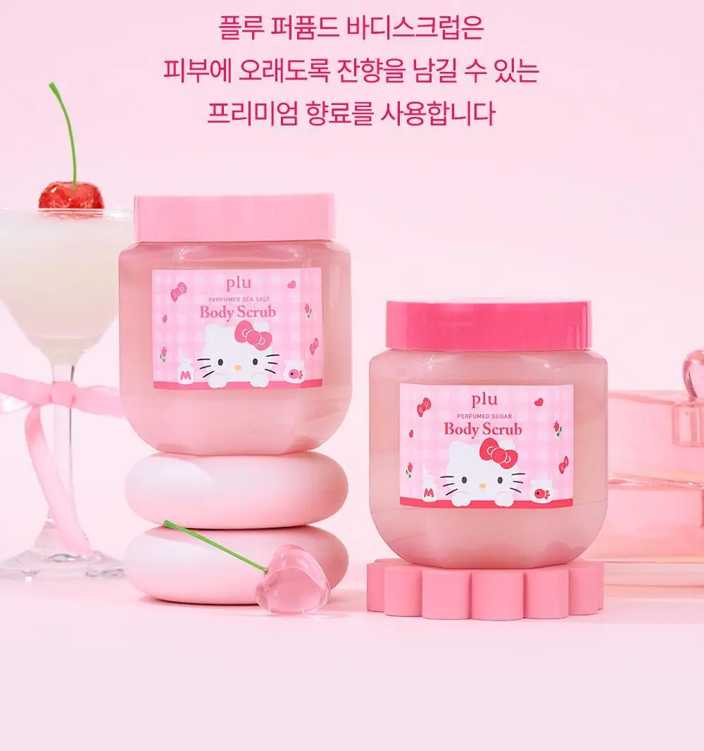 [1등스크럽/헬로키티스크런치증정] 플루 퍼퓸드 슈가&씨솔트 바디스크럽 510g/600g 한정기획 상세페이지 15